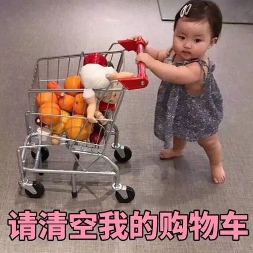 有没有让人笑到直接裂开的沙雕朋友圈文案