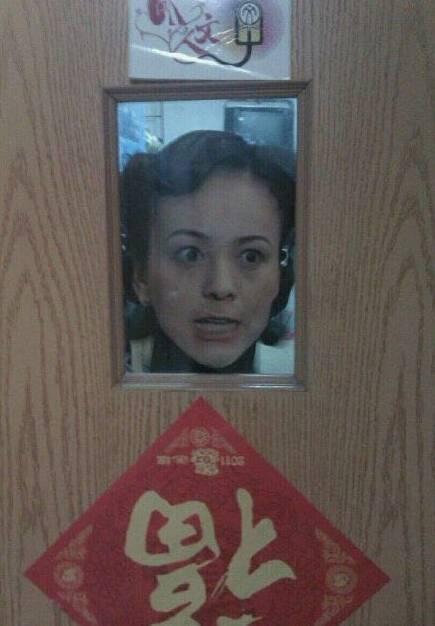 教师节搞笑表情包老师蜜汁口头禅