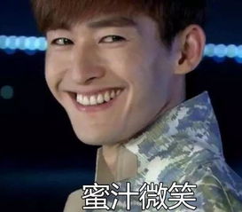 继周杰后又一明星因被恶搞表情包崩溃了气到每天只睡三小时
