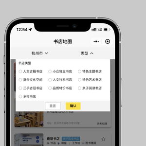 实体书店迎来业态变革,市集销售火爆,直播有利有弊
