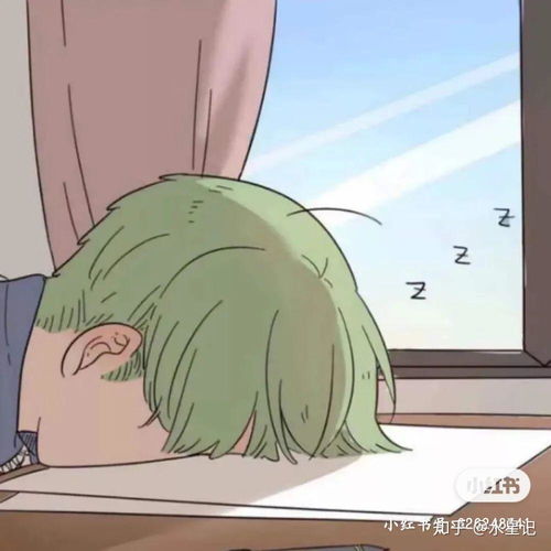大学生在线找家教兼职呀