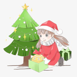 手绘卡通圣诞节快乐小女孩儿收到圣诞礼物图片素材其他格式下载动漫人物大全