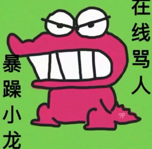 表情求人100成功的表情包求求你了漂亮姐姐,帮我一下吧表情