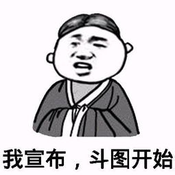 幽默段子笑话手机不小心落在出租车上,司机是个好人