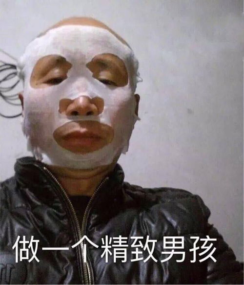 微信头像40岁左右专用大叔