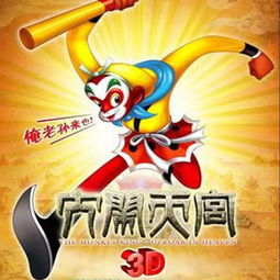 少儿活动聊育儿,唱经典,话佳节,讲故事
