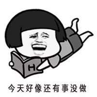 爱就是,和你一起的美食每分