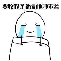 搞笑段子老公,有人出1000万买我,你卖不卖