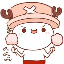 精美头像大放送f