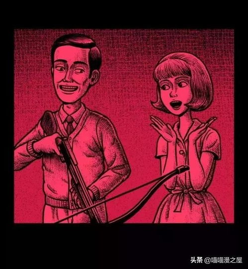 漫画黑色圣诞节,这圣诞老人有点坑