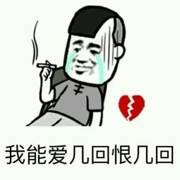 很搞笑的段子