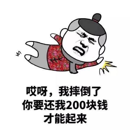幽默笑话小时候我在家认真的写作业,突然间地我爸对我说