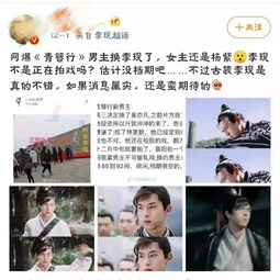 陈乔恩认爱粉丝却集体黑头像,40岁的爱情为什么不被祝福