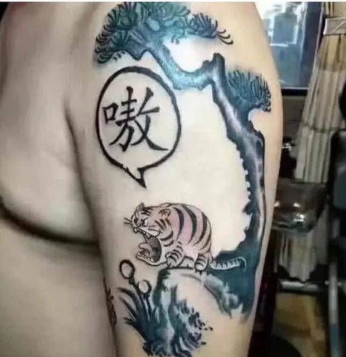 搞笑加点料大爷的脸配上动漫人物,毫无违和感是怎么回事