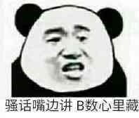 做我的狗钻戒表情包deidei讲的dei老太太表情包图片下载乐游网游戏下载