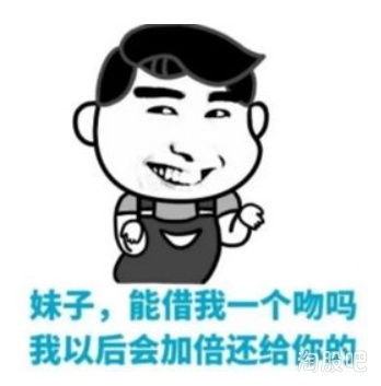 塞外书生复盘4.14缩量反弹,后市如何