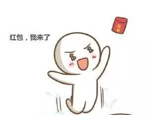 小钱钱表情包
