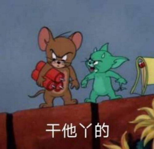 土豪都是这么玩游戏的发十几万的红包互撕,整出了圣诞节大战