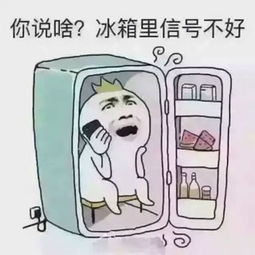 金馆长qq表情系列,全套恶搞金馆长图片