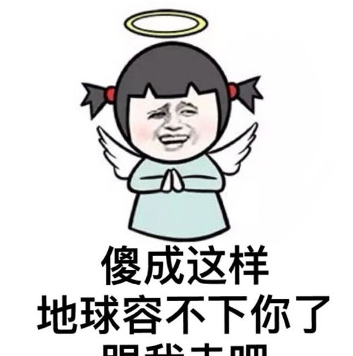爆笑小故事段子,小时候用502胶水粘屁股,爷孙俩同时住医院