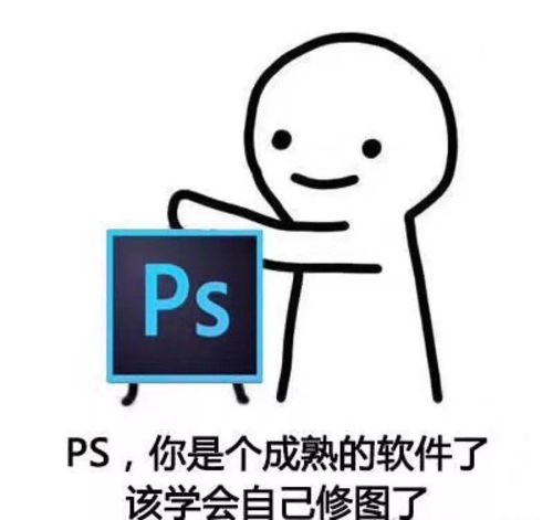 开了个挂,十分钟修张图,却被学妹质问你为什么这么熟练附设计师必备修图软件