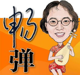 空巢老人,时间银行