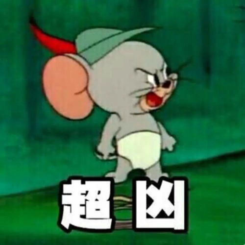 太狗血厦门男子婚内出轨,和情人同居生下孩子妻子发现后震怒
