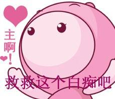 丝路英雄怎么有兵