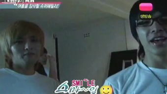 superjunior