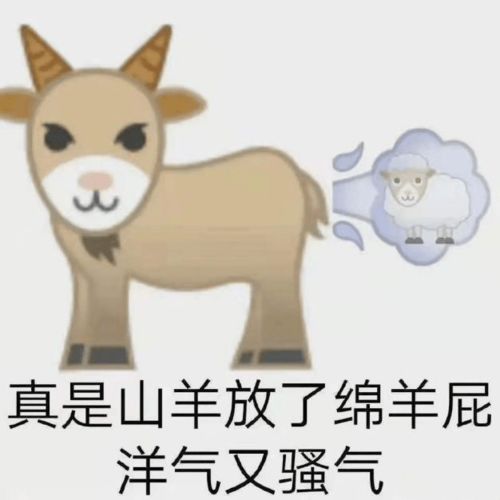 从9.1到4.6,国产悬疑还有救吗