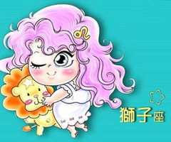 12星座新年祈福开运大法
