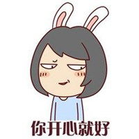 中年带镜女人微信头像微信头像图片大全