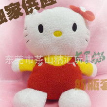 kt猫保温价格kt猫保温批发kt猫保温厂家hc360慧聪网