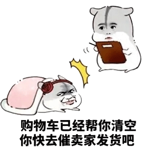 幽默笑话中秋节快到了,问妈买月饼了吗她说过完节在买便宜