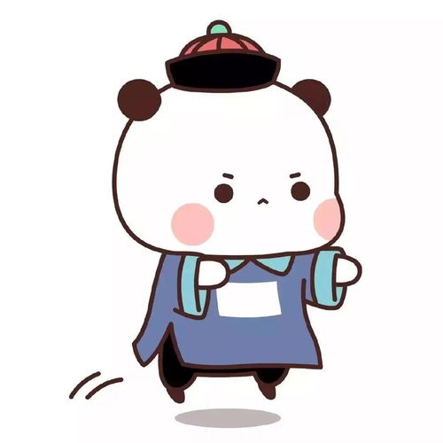 超爱微信头像