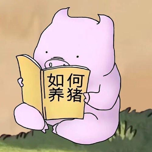 一组卡通简约情侣头像