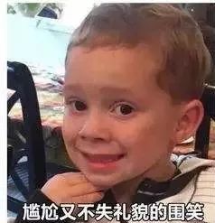 喂,消防蜀黍吗我在快递柜里,麻烦取一下好吗...