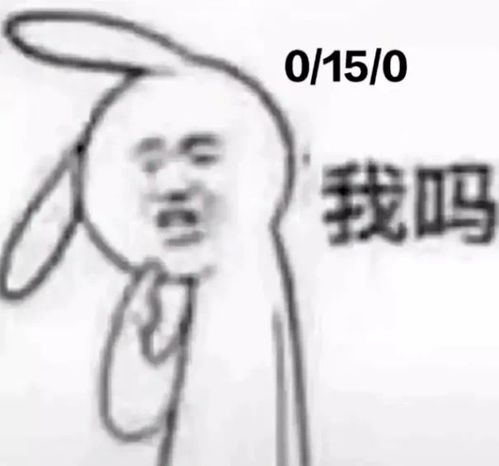 带带弟弟