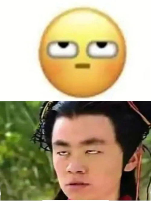 微信表情上线一起get新玩法