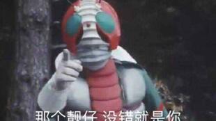 2499能从一位假面骑士弃坑玩家那买到多少好康的