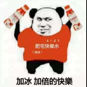全套分享