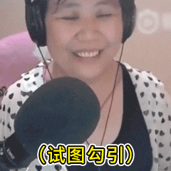 动态搞笑表情包,笑死人的搞笑表情包