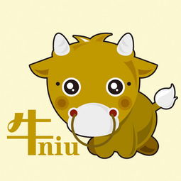 图片免费下载十二生肖卡通矢量图素材十二生肖卡通矢量图模板千图网