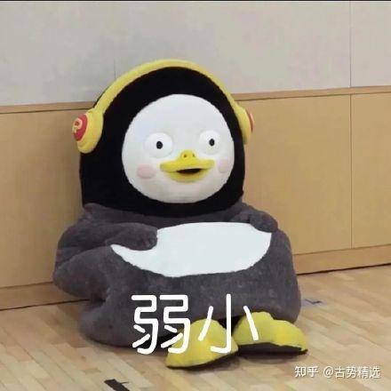 女生也会很馋男孩子的身体吗