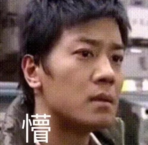 蠢哭第一次约会不堪回首的那些事儿