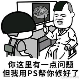 乌龙剑魂17万物攻耍大牌七千体奶爸这波团我要陪他演出戏