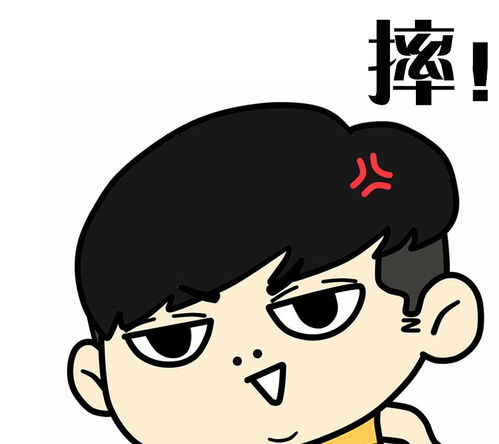 搞笑段子孔融咬了一口梨继续说道