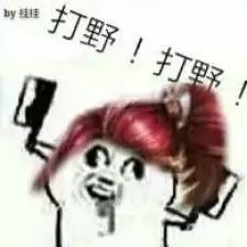盘点王者荣耀里最都容易犯的错误,你中了几枪