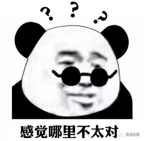 家长搞笑也是很赞的哟