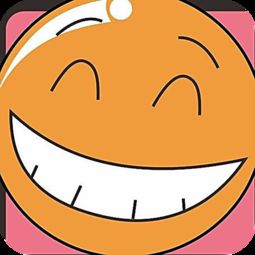 爆笑表情大全